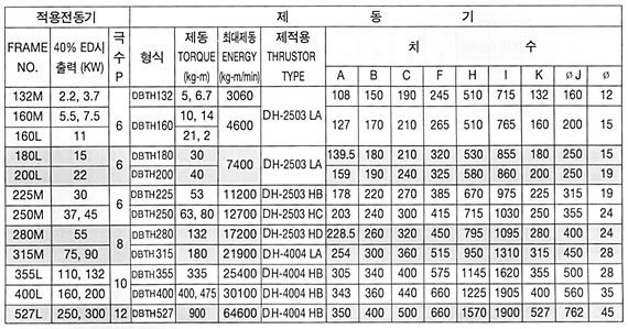 6085c1da0789da38f1d9ee6057fd9907_1680685456_6798.jpg